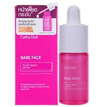 Тайская омолаживающая сыворотка с ретинолом и пептидами Cathy Doll Babe Face Youth Space Serum