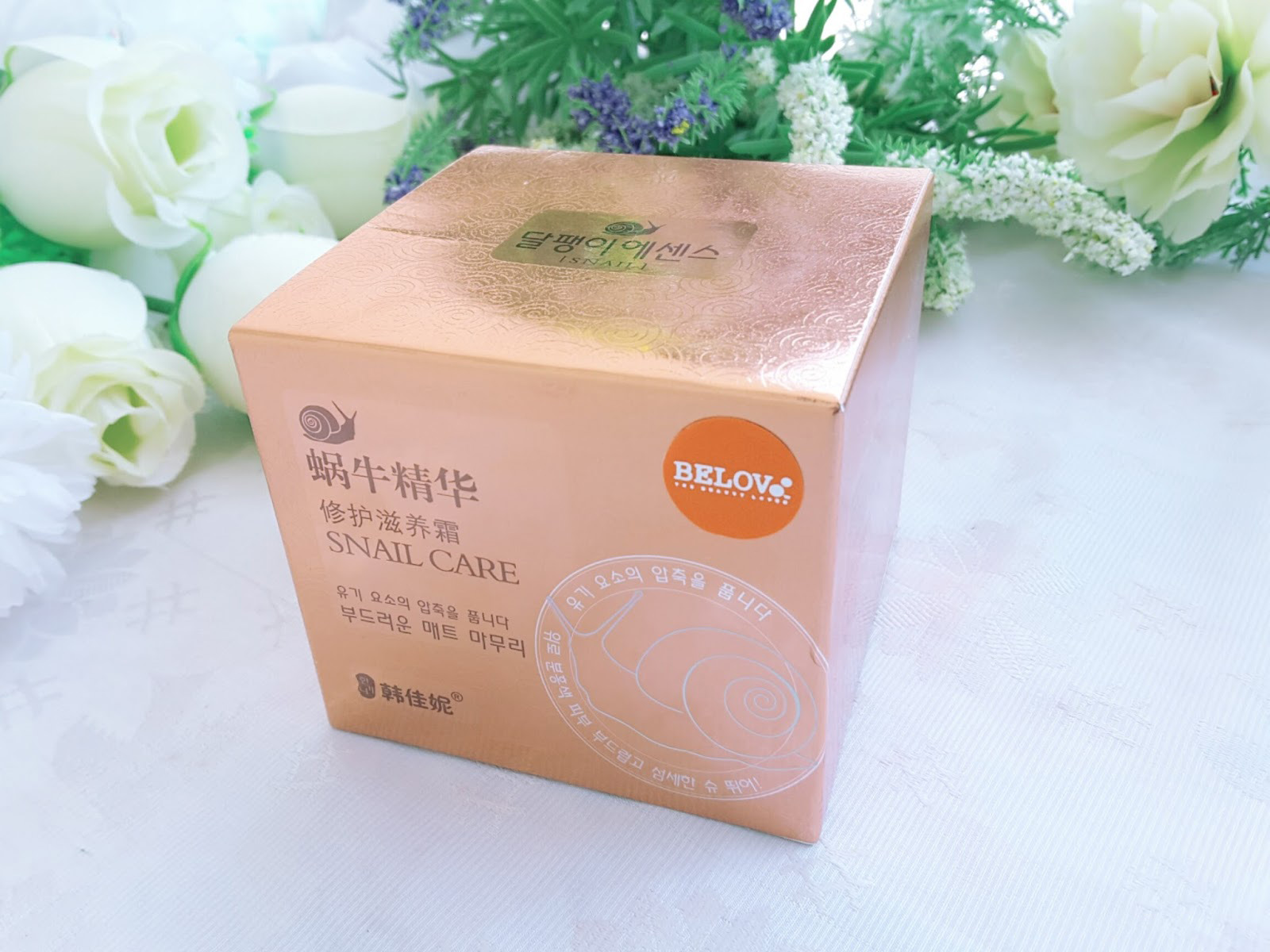 Тайский крем для лица с улиточным муцином HAN JIA NE SNAIL CARE CREAM Belov 55 мл.